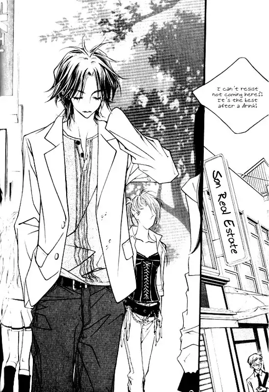 Running Through the City In the Sunset Chapter 3 6